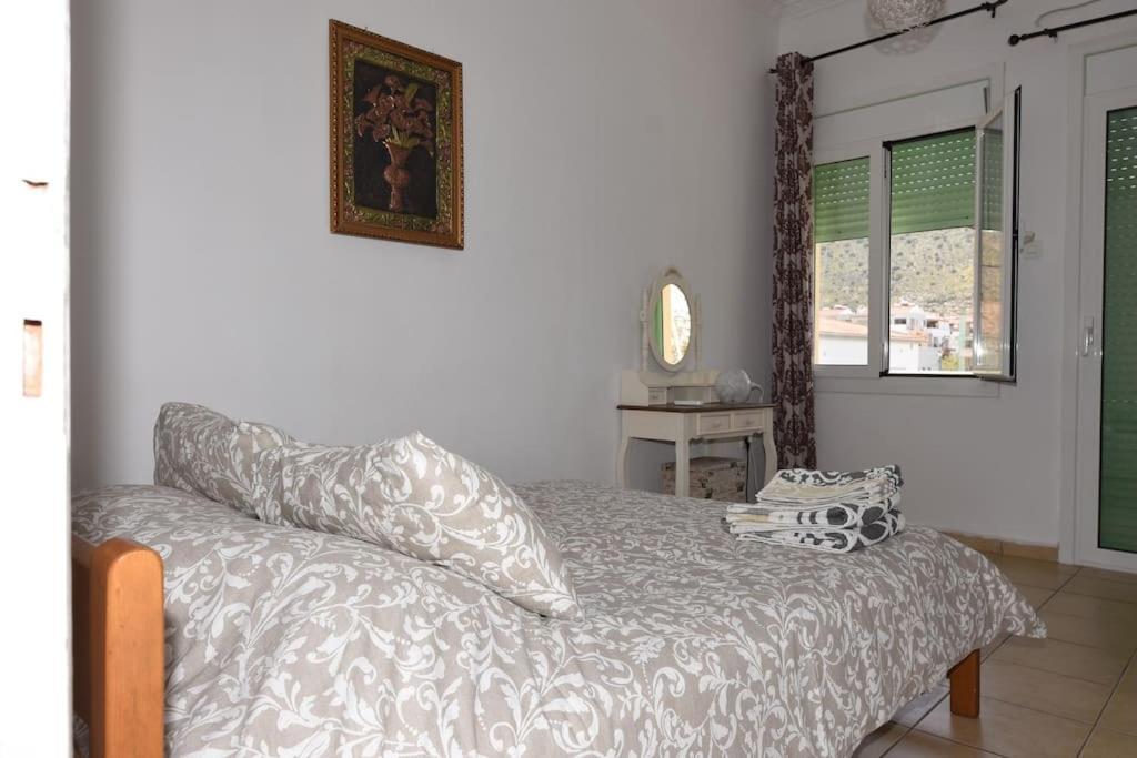 Hermes Apartment -1 نافبليو المظهر الخارجي الصورة