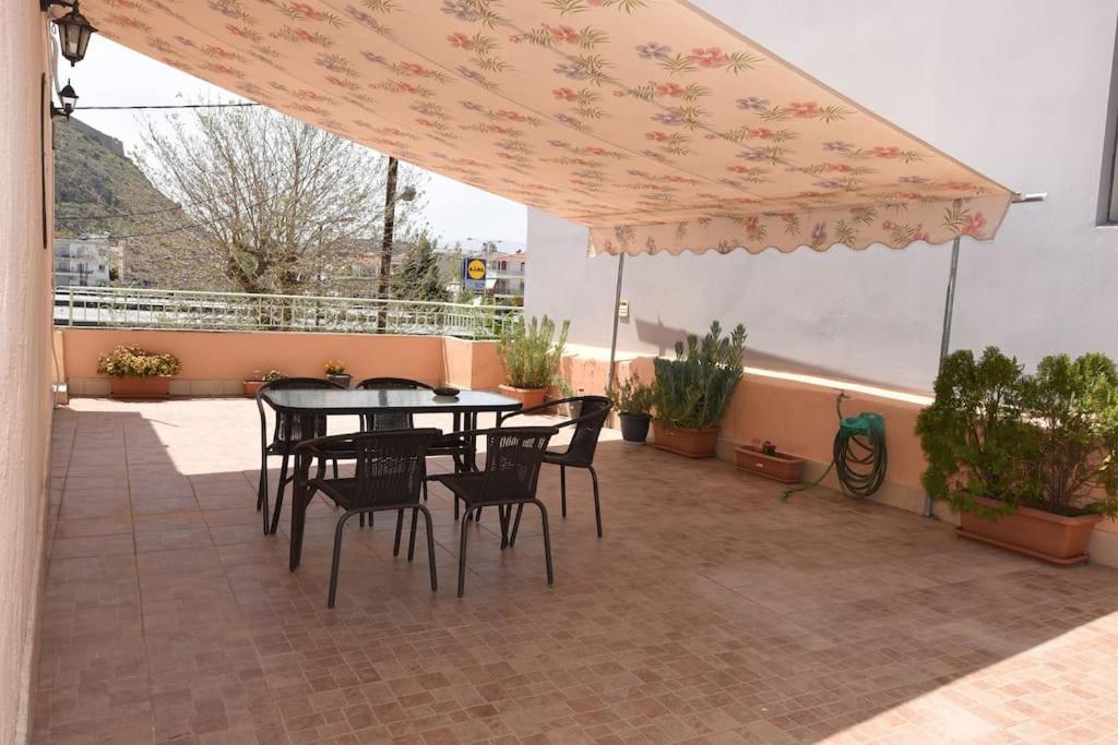 Hermes Apartment -1 نافبليو المظهر الخارجي الصورة